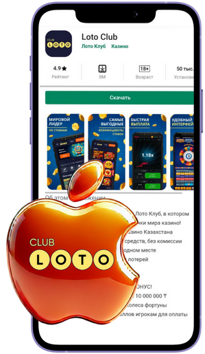 Погружение в мир Loto Искусство выигрыша и стратегии Погружение в мир Loto Искусство выигрыша и стратегии